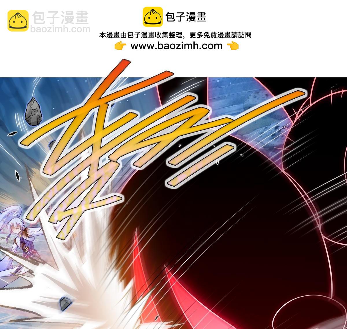 第491坑 脱出④1