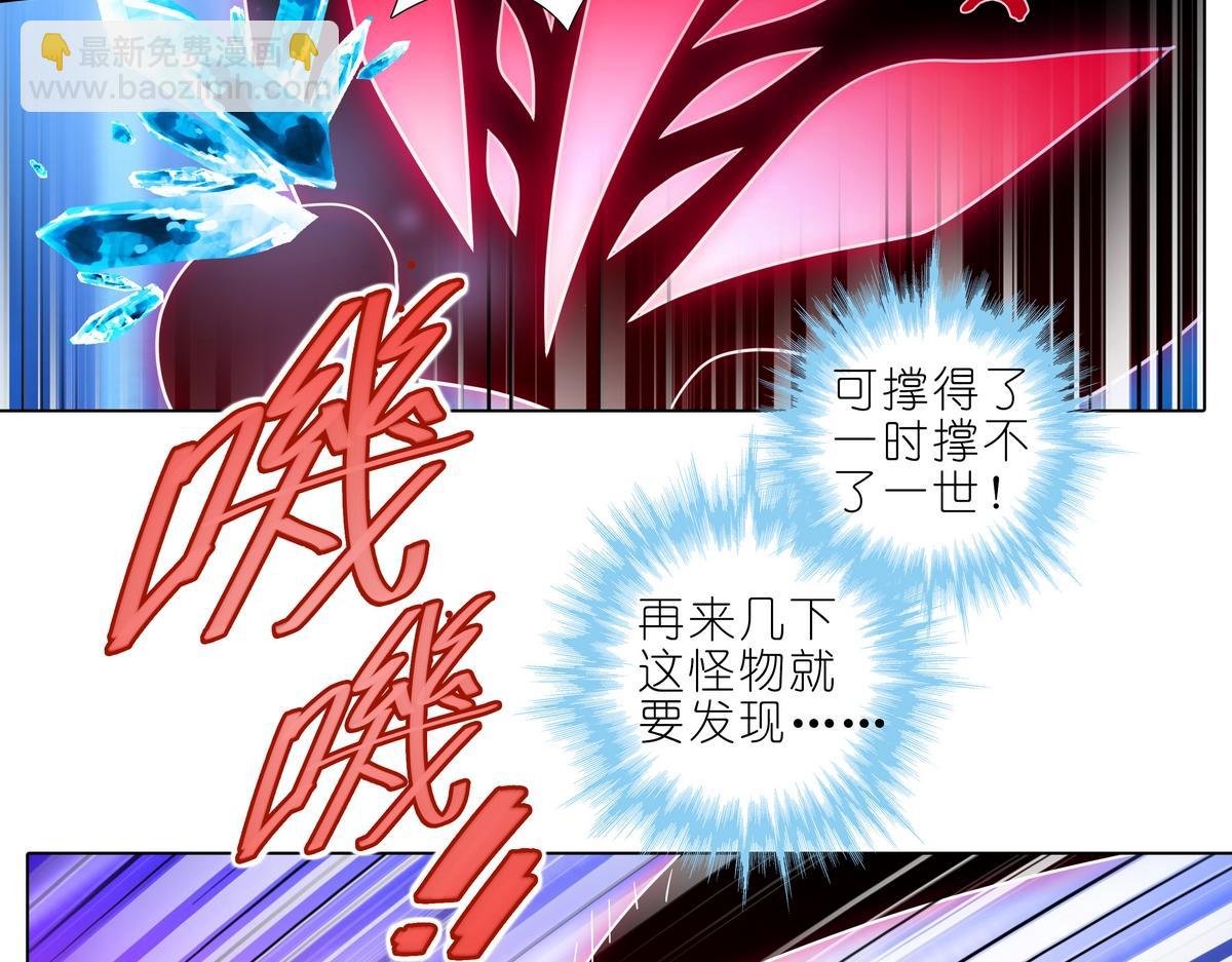第491坑 脱出④11