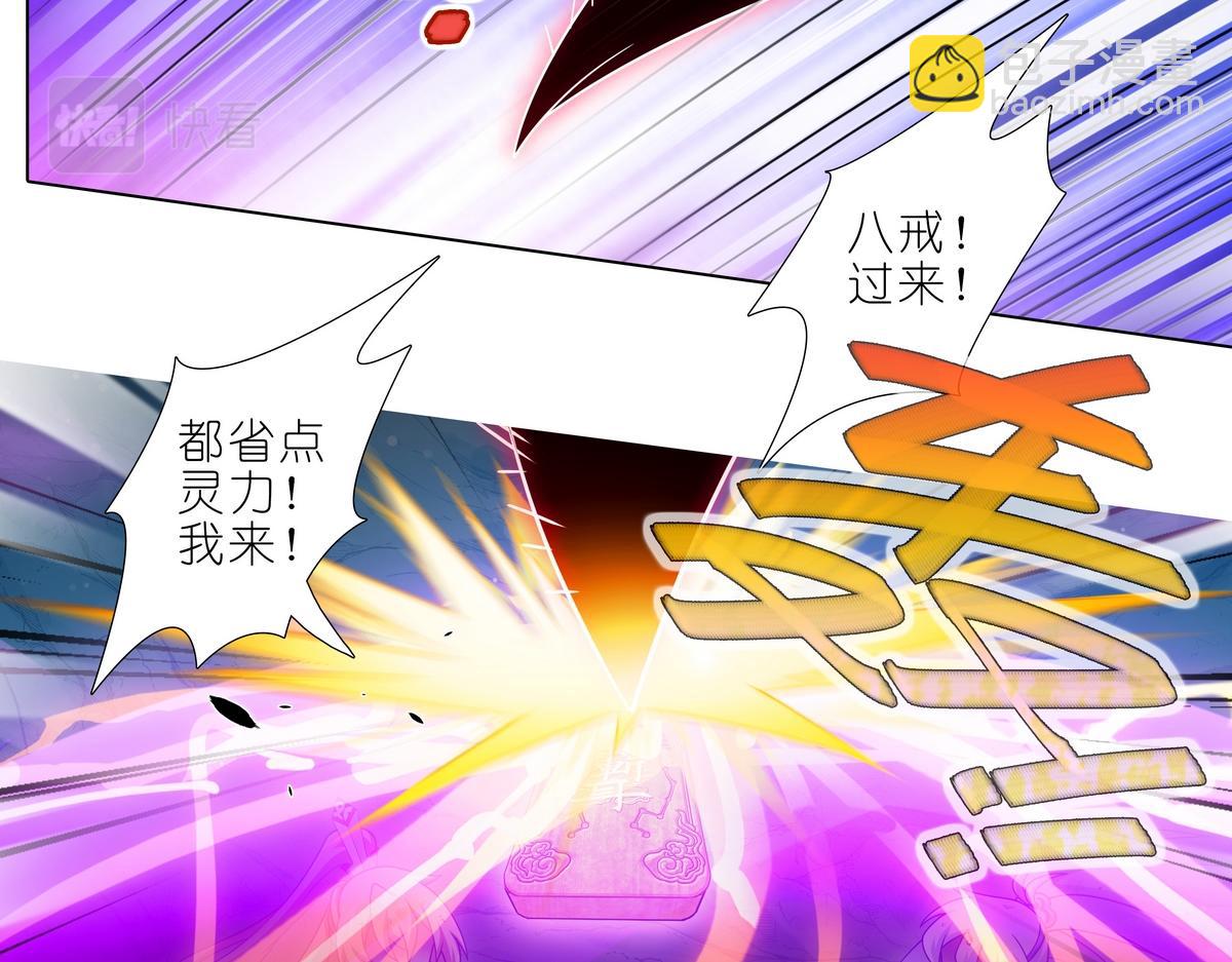 第491坑 脱出④12