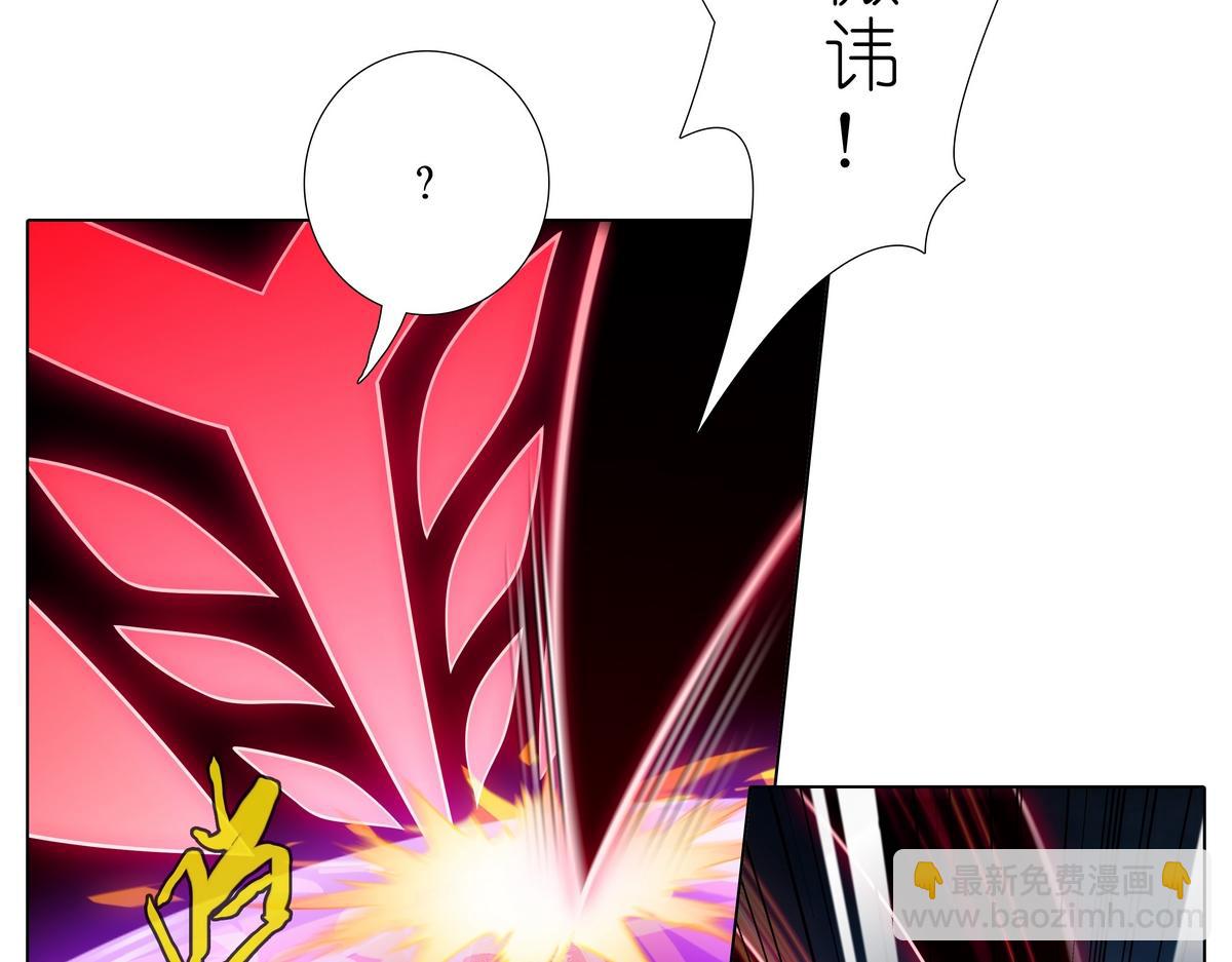第491坑 脱出④14