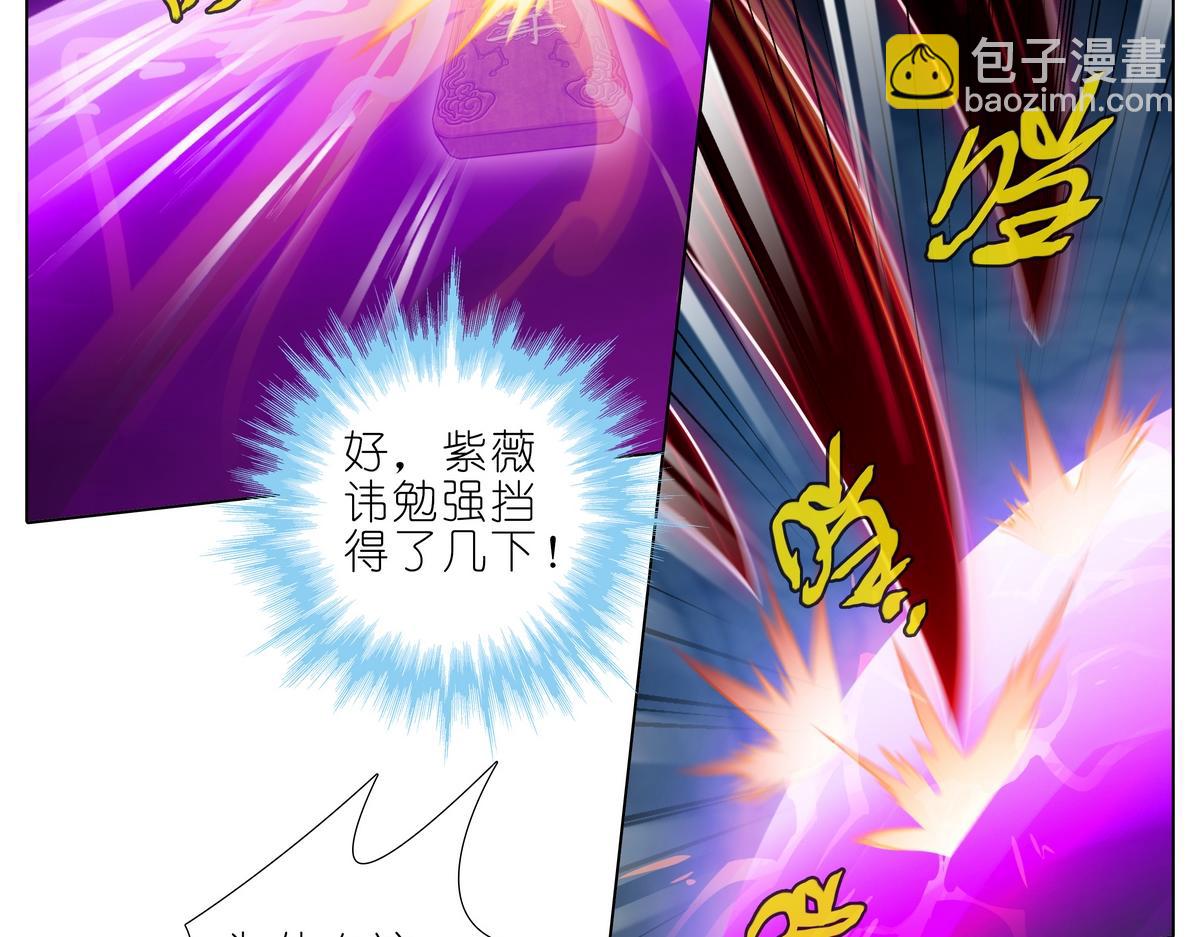 第491坑 脱出④15