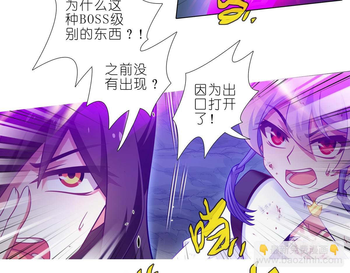 第491坑 脱出④16