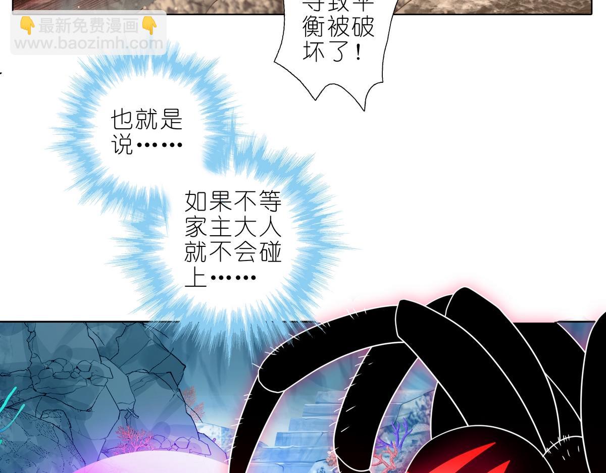 第491坑 脱出④21