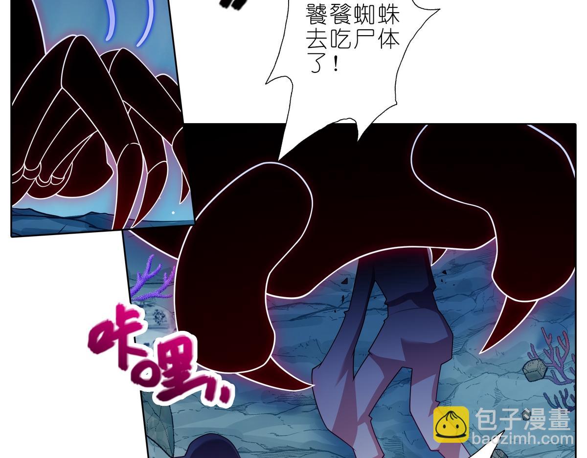 第491坑 脱出④23