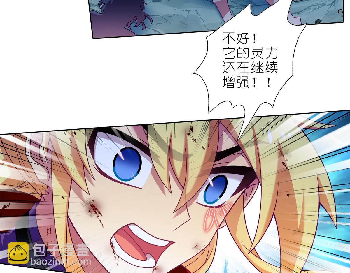 第491坑 脱出④24