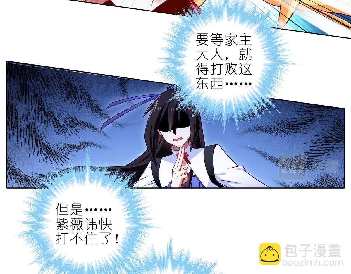 第491坑 脱出④25