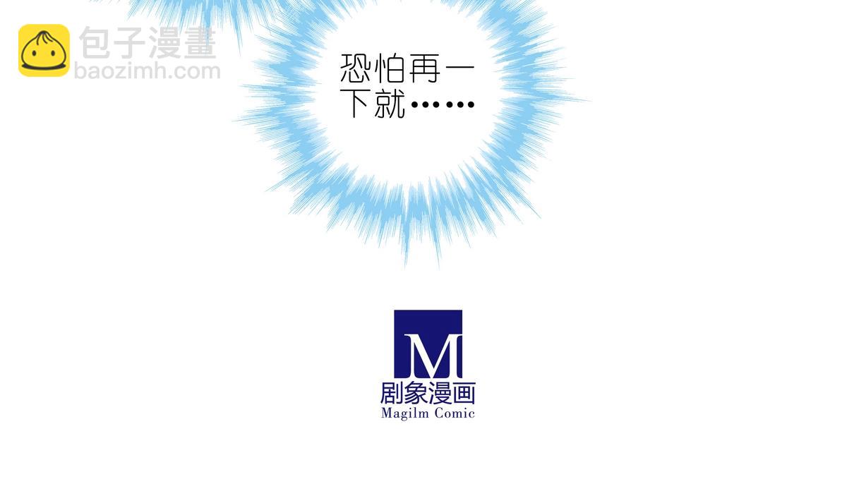 第491坑 脱出④26