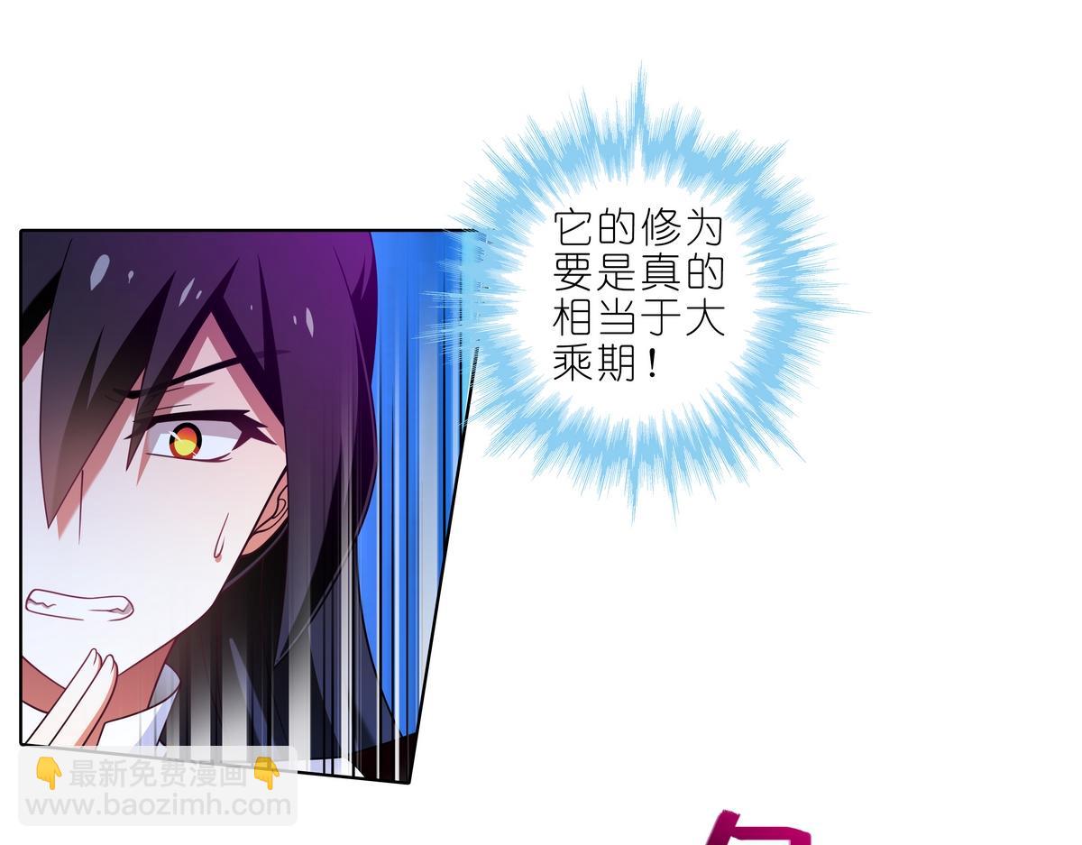 第491坑 脱出④27