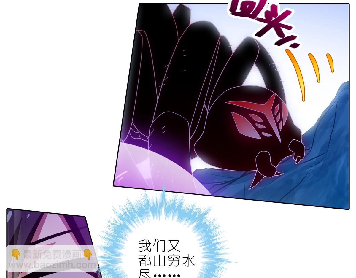 第491坑 脱出④28