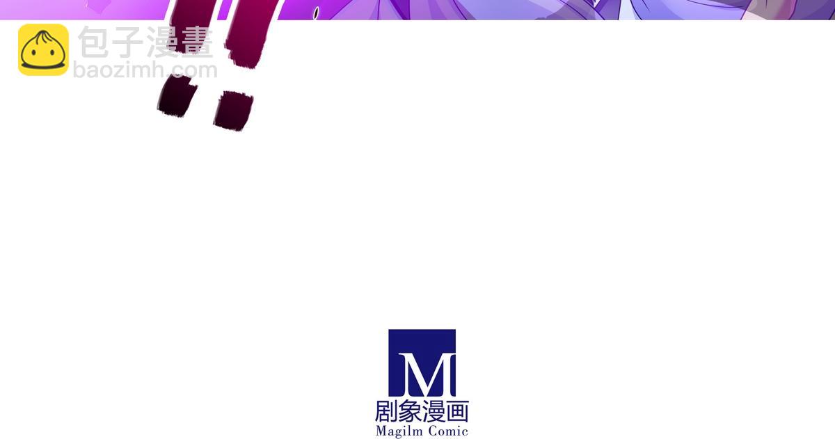 第491坑 脱出④34