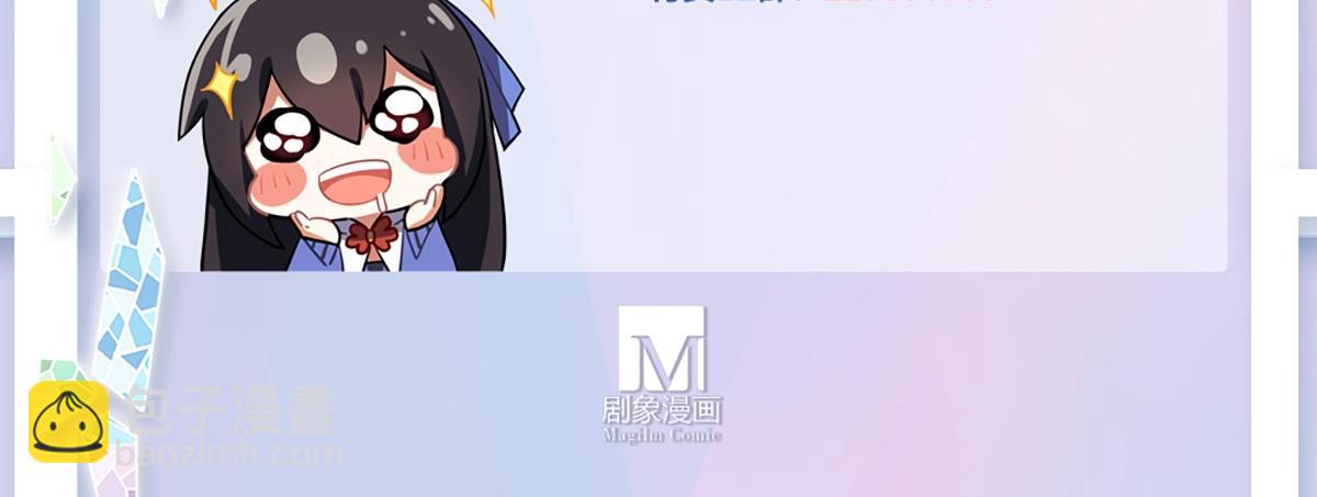 第491坑 脱出④38