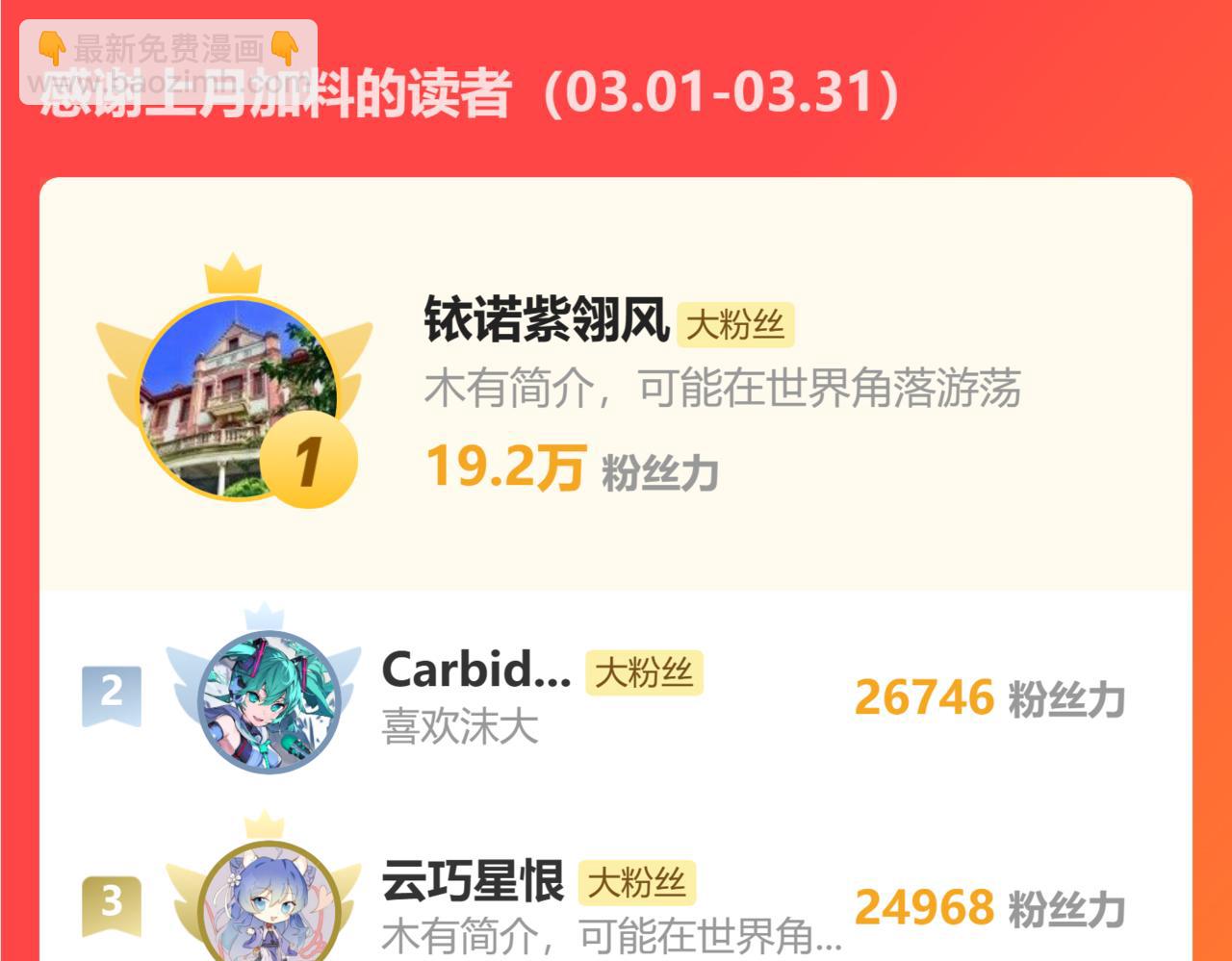 第491坑 脱出④39