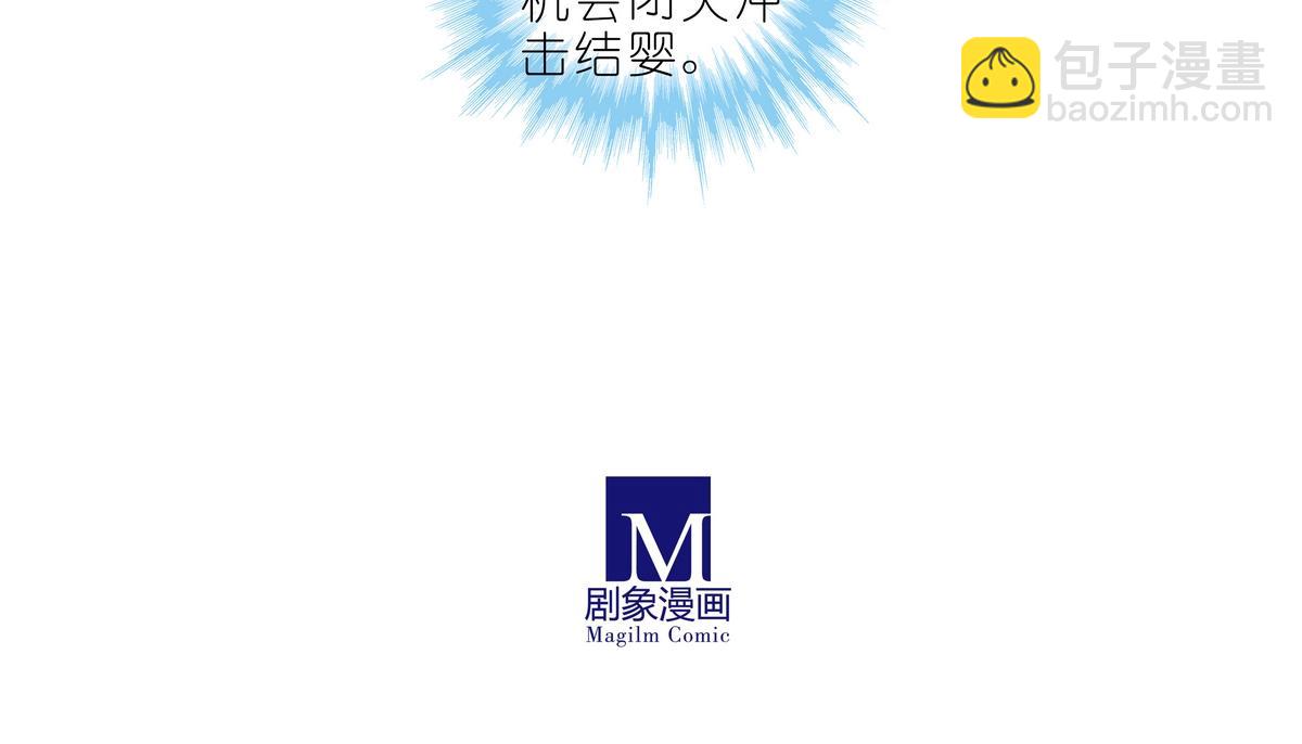 第491坑 脱出④8