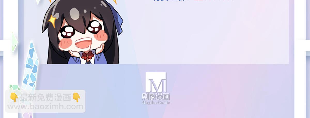 第492坑 脱出！！33