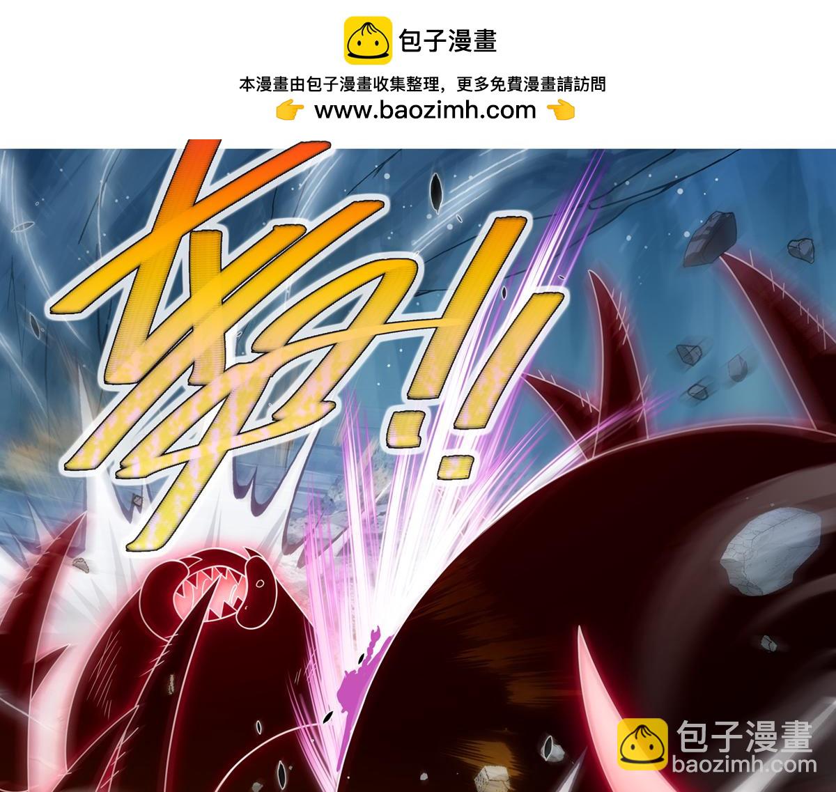 第493坑 被遗漏的是……1