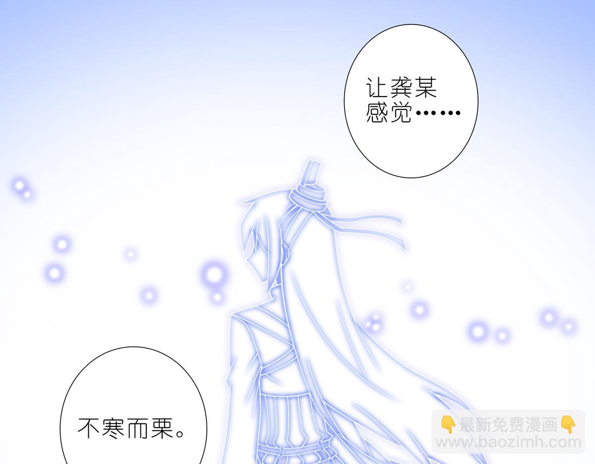 第493坑 被遗漏的是……19