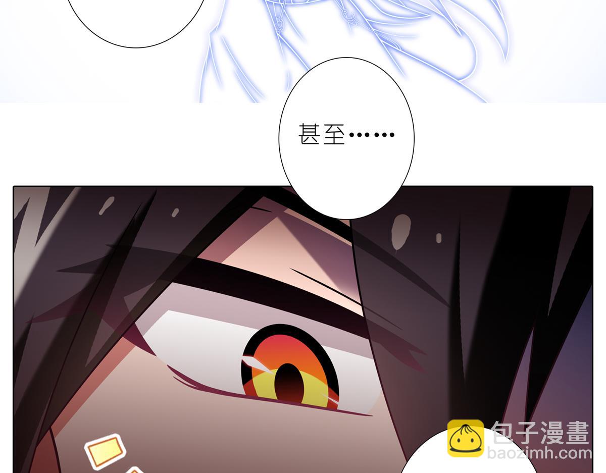 第493坑 被遗漏的是……20
