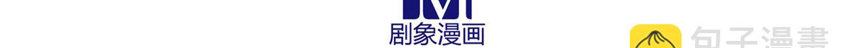 第493坑 被遗漏的是……24