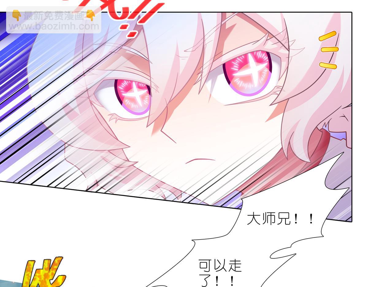 第493坑 被遗漏的是……3