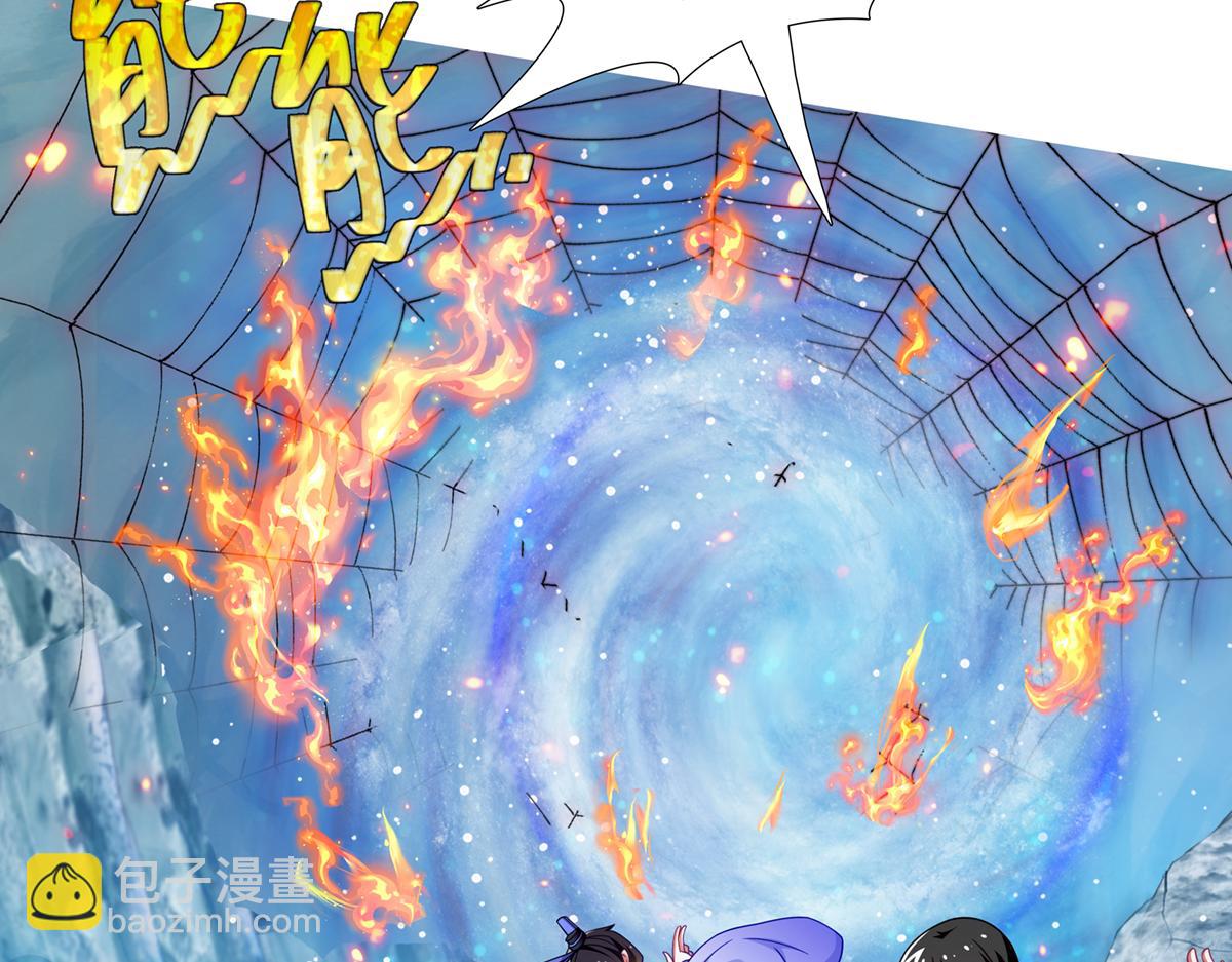 第493坑 被遗漏的是……4