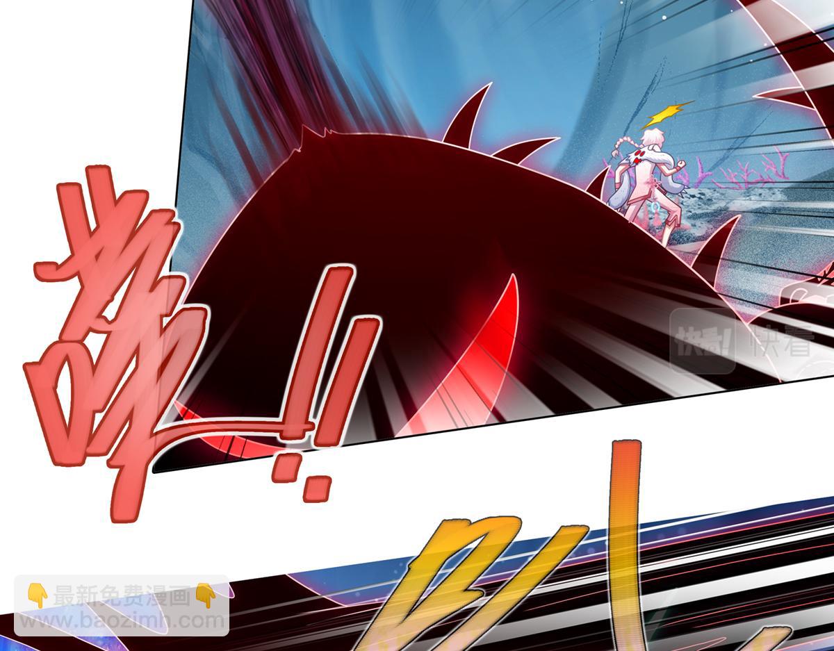 第493坑 被遗漏的是……7