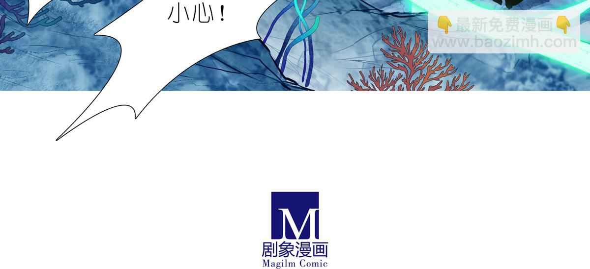 第493坑 被遗漏的是……9