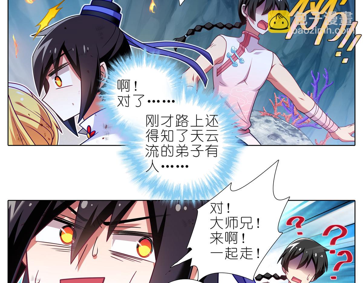 第494坑 显而易见的答案10