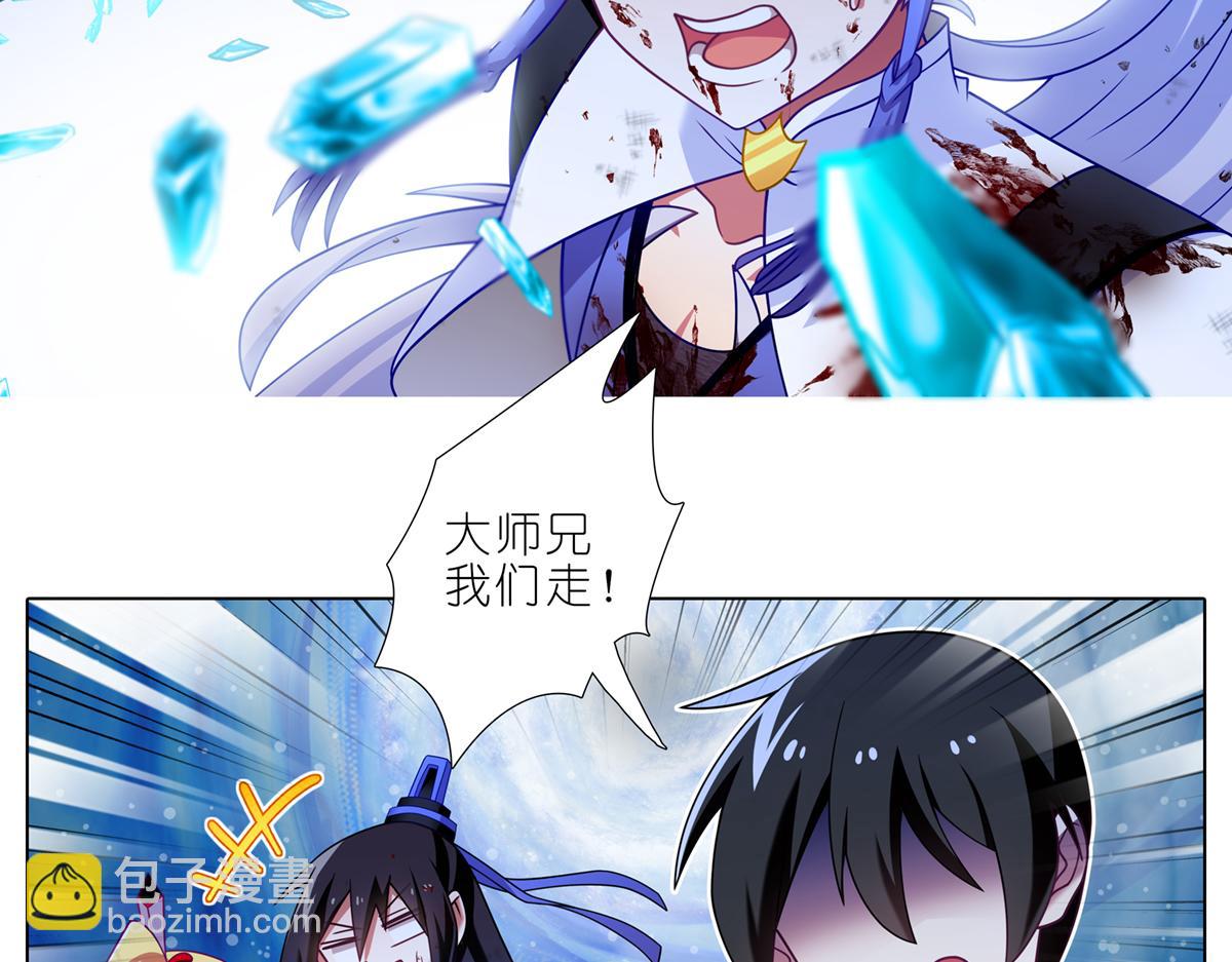 第494坑 显而易见的答案23