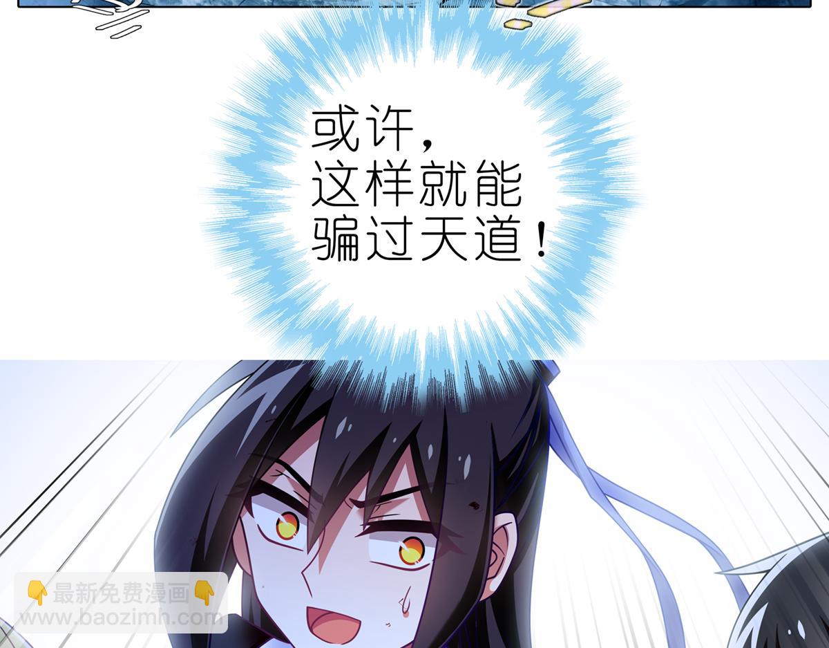 第494坑 显而易见的答案26
