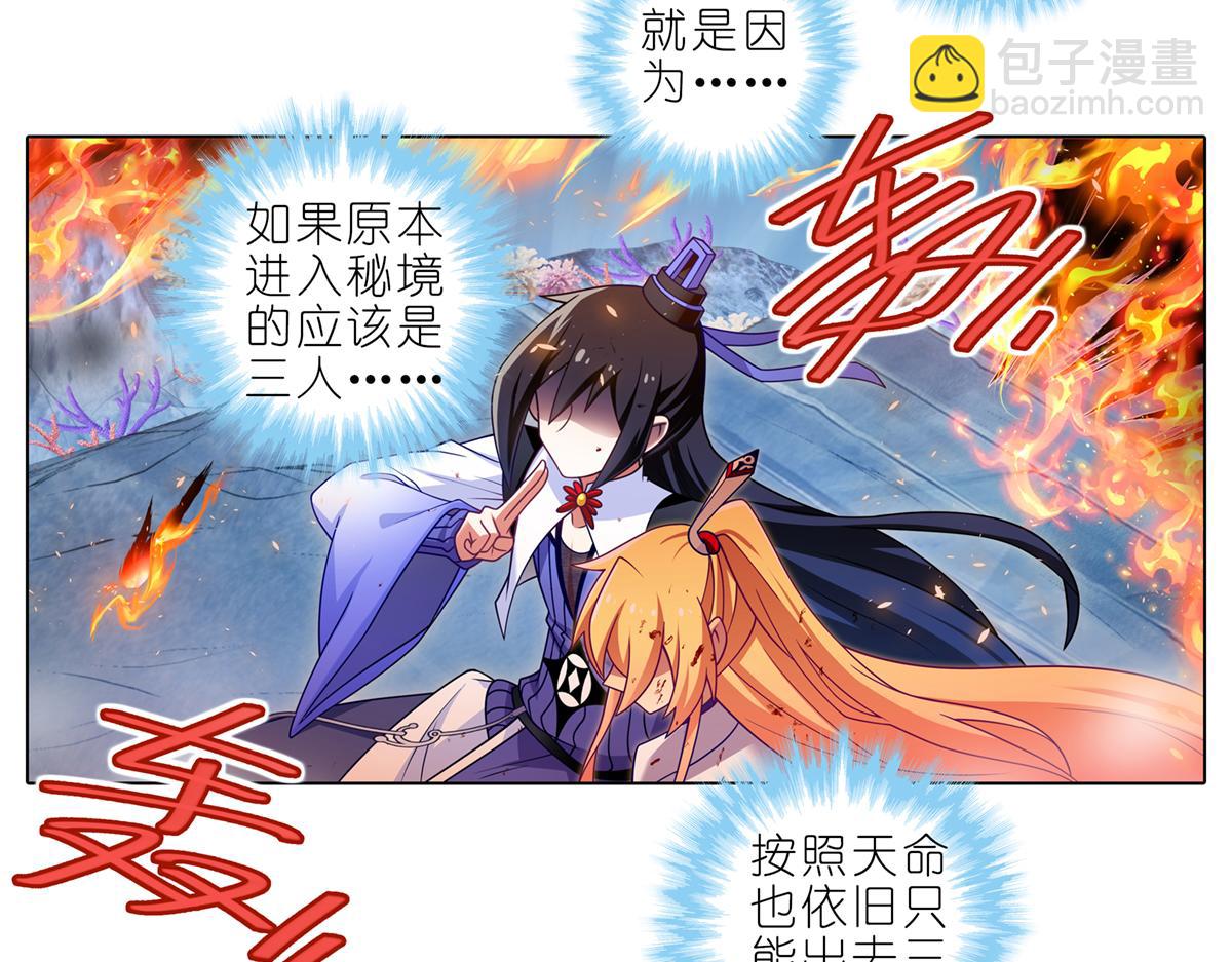 第494坑 显而易见的答案3
