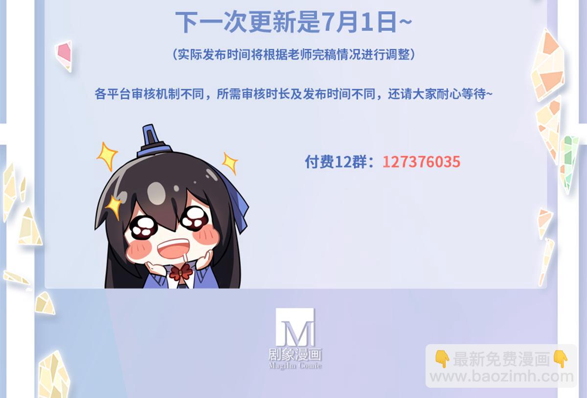 第494坑 显而易见的答案30