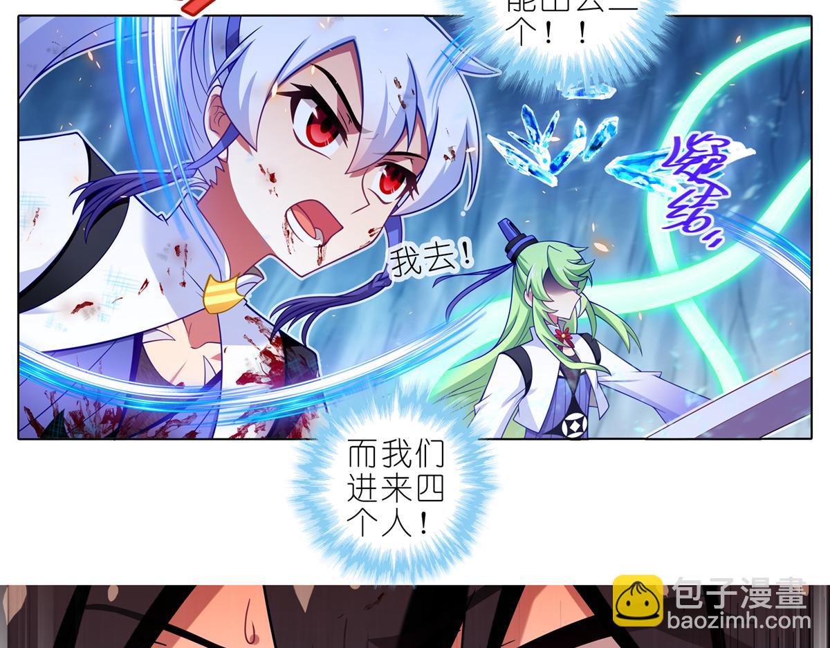 第494坑 显而易见的答案4