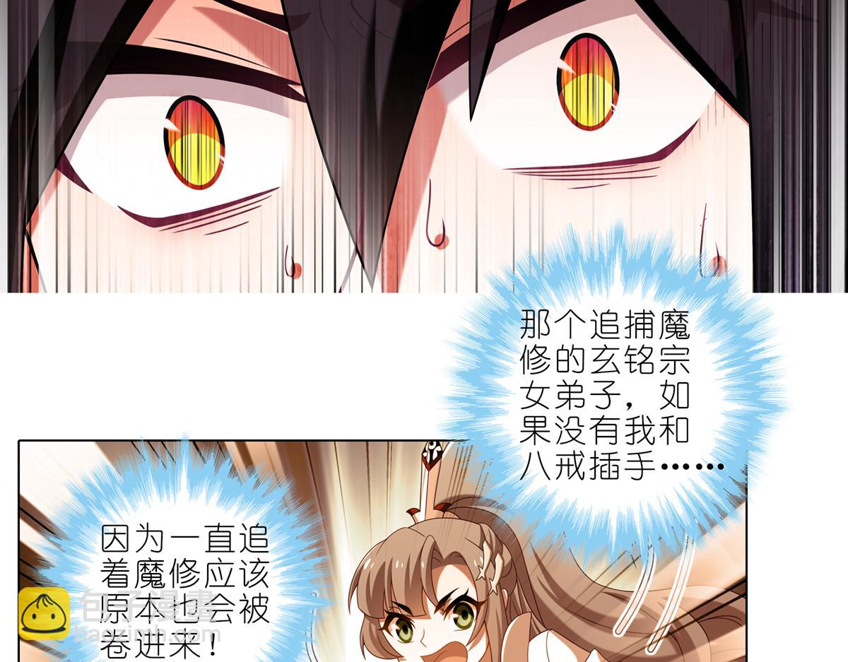 第494坑 显而易见的答案5