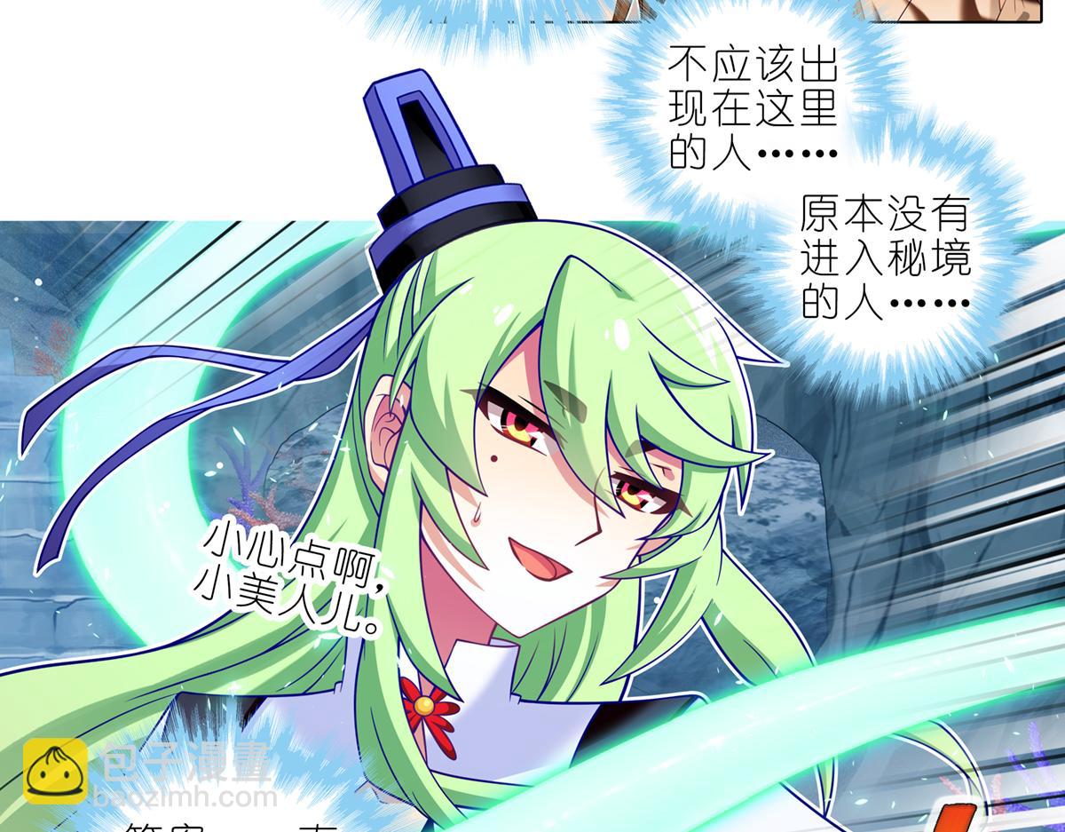 第494坑 显而易见的答案7
