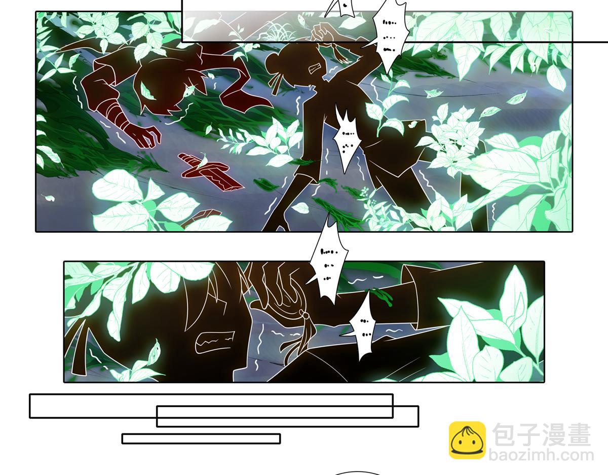第495坑 好！大师兄！11