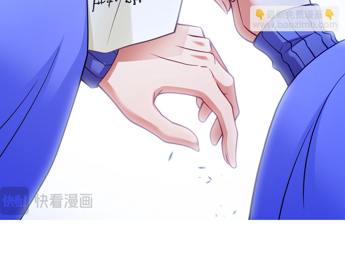 第495坑 好！大师兄！24