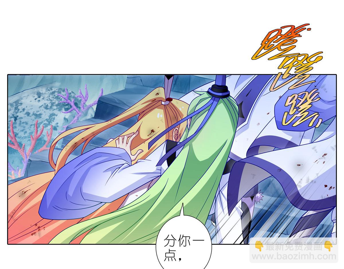第495坑 好！大师兄！9