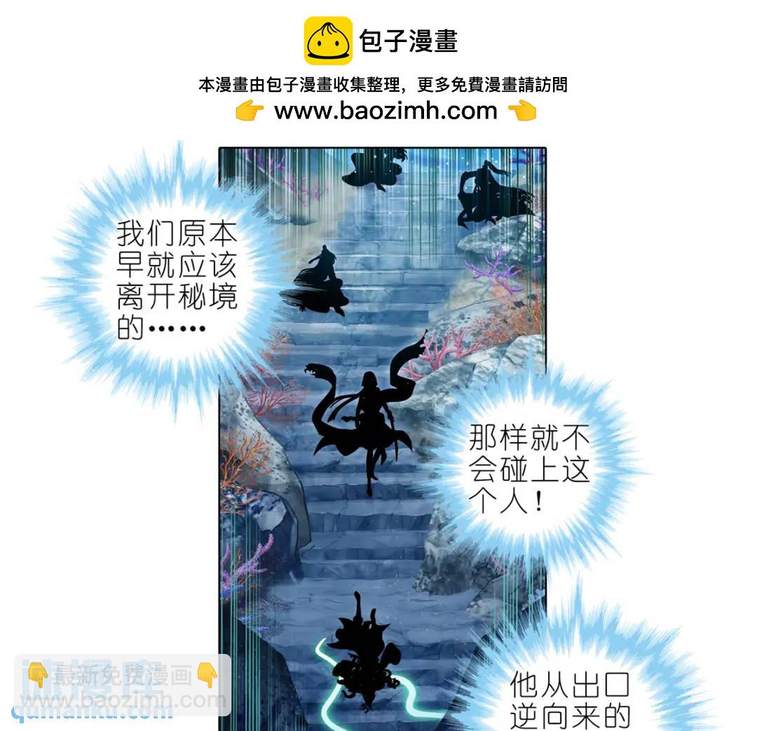 第500坑 还有隐藏的宝物1