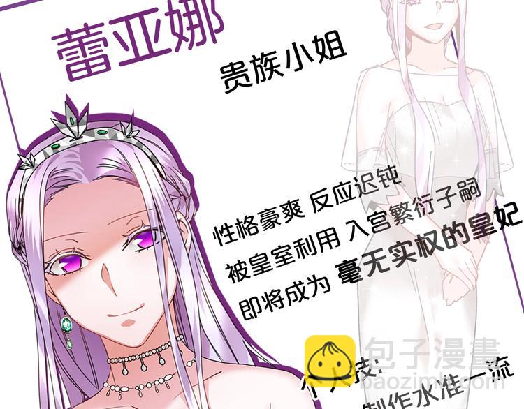 4月16日：大腿给我抱一下！1