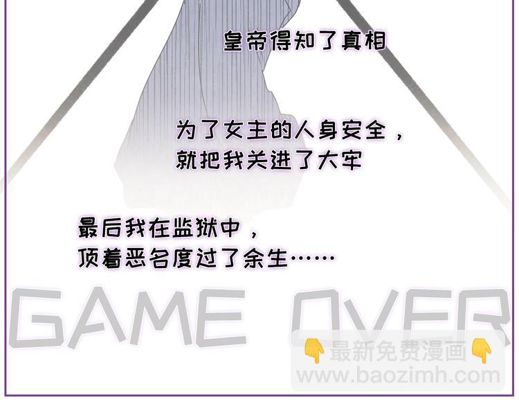 4月16日：大腿给我抱一下！10