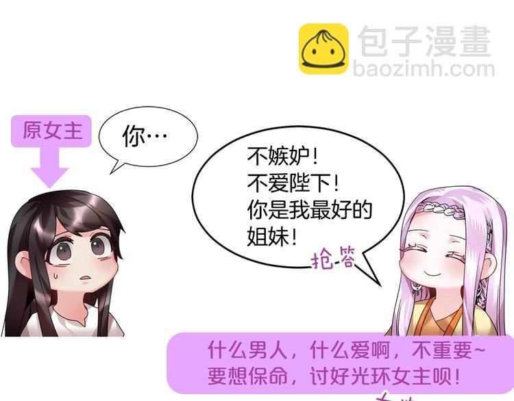 4月16日：大腿给我抱一下！11