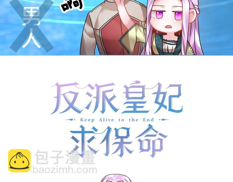 4月16日：大腿给我抱一下！13