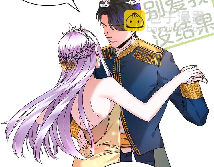 4月16日：大腿给我抱一下！3