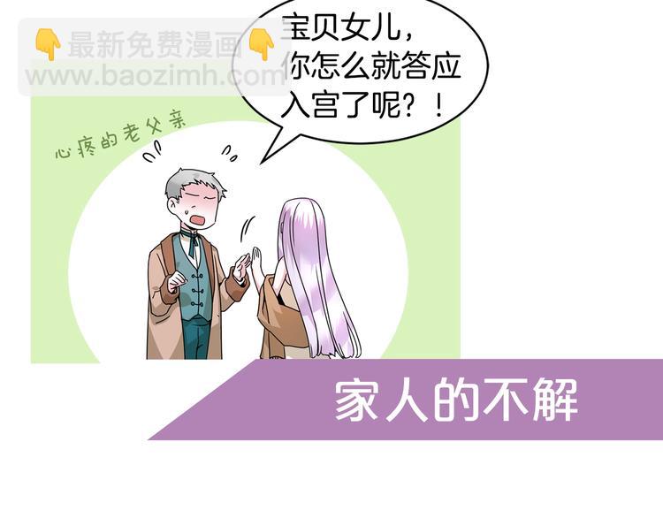 4月16日：大腿给我抱一下！5