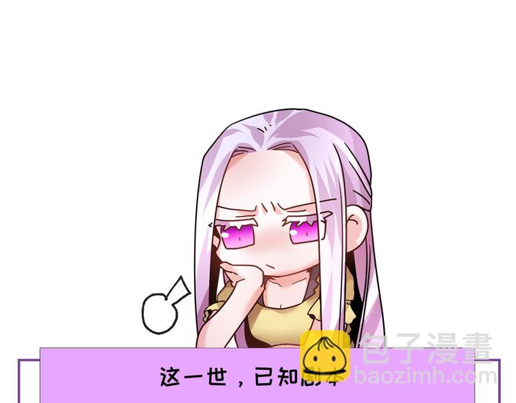 4月16日：大腿给我抱一下！8