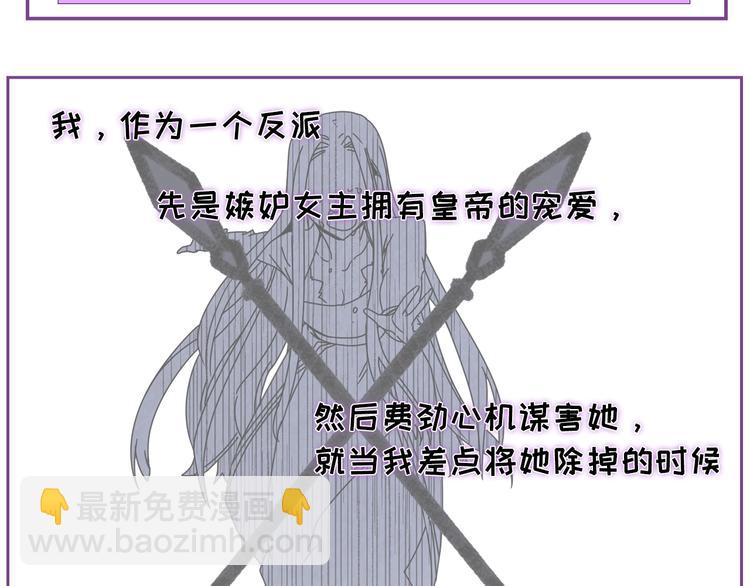 4月16日：大腿给我抱一下！9