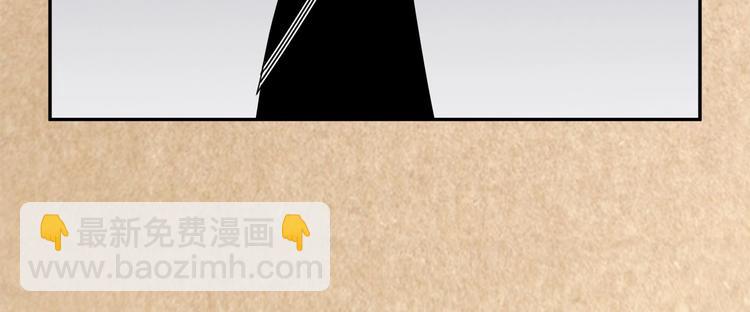 第1话 我很高贵！你不配~114
