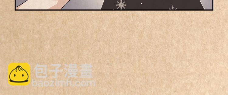 第1话 我很高贵！你不配~132