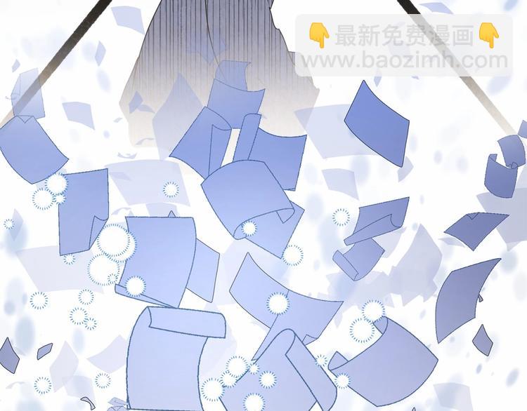 第1话 我很高贵！你不配~135