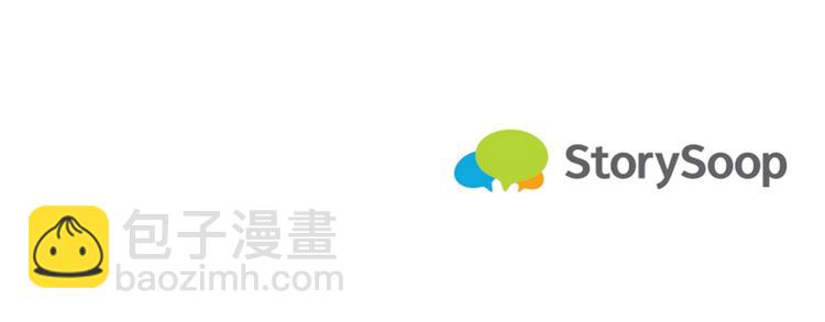 第1话 我很高贵！你不配~159